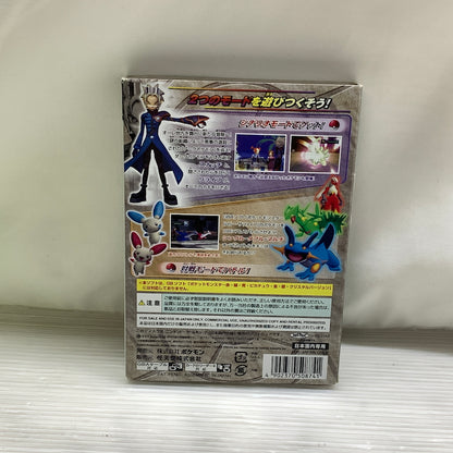 【現状渡し品】 ポケモンコロシアム - GC 023-260517-MS-05-min 万代Net店