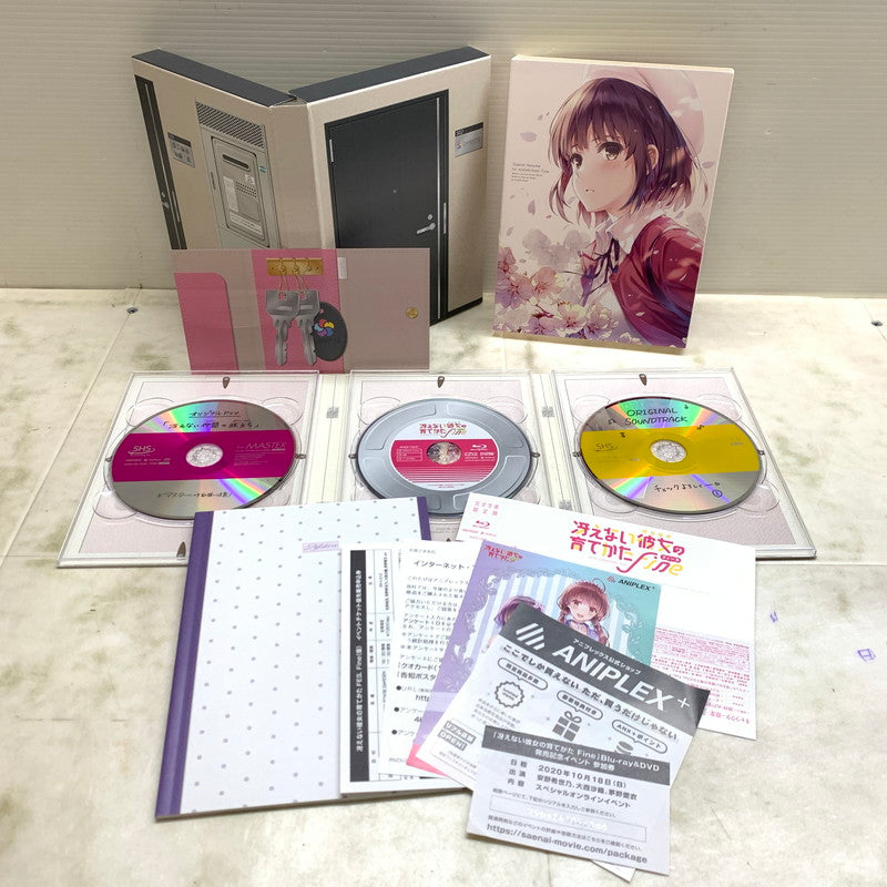 【中古品】 冴えない彼女の育てかた Fine 完全生産限定版 Blu-ray 009-250823-ks-03-min 万代Net店