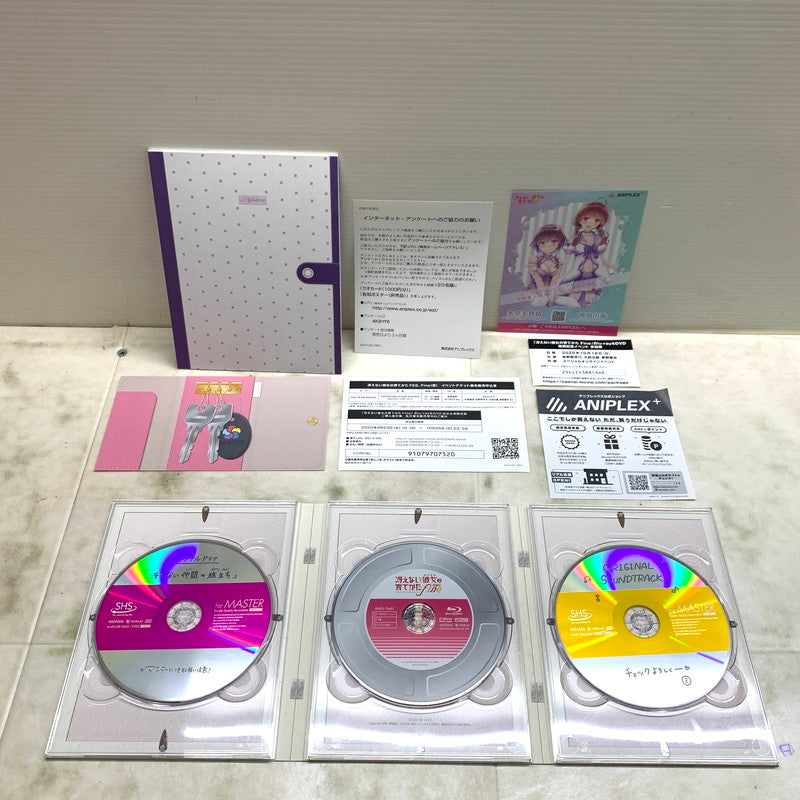 【中古品】 冴えない彼女の育てかた Fine 完全生産限定版 Blu-ray 009-250823-ks-03-min 万代Net店