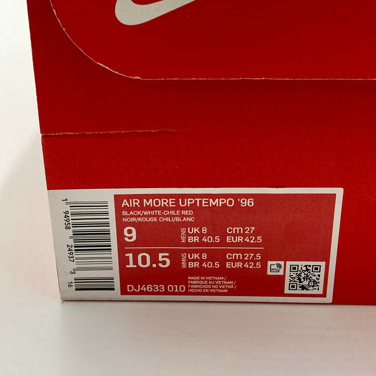 【中古品】【メンズ】 NIKE ナイキ DJ4633-010/AIR MORE UPTEMPO MADE YOU LOOK 靴 スニーカー 160-250222-NS-3-iwa サイズ：27 カラー：ブラック 万代Net店