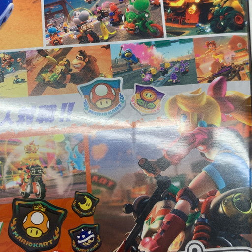 【中古品】 マリオカート ワールド -Switch2 029-260923-mo-06-fur 万代Net店