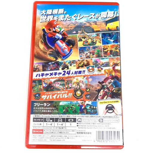 【中古品】 マリオカート ワールド -Switch2 029-260923-mo-06-fur 万代Net店
