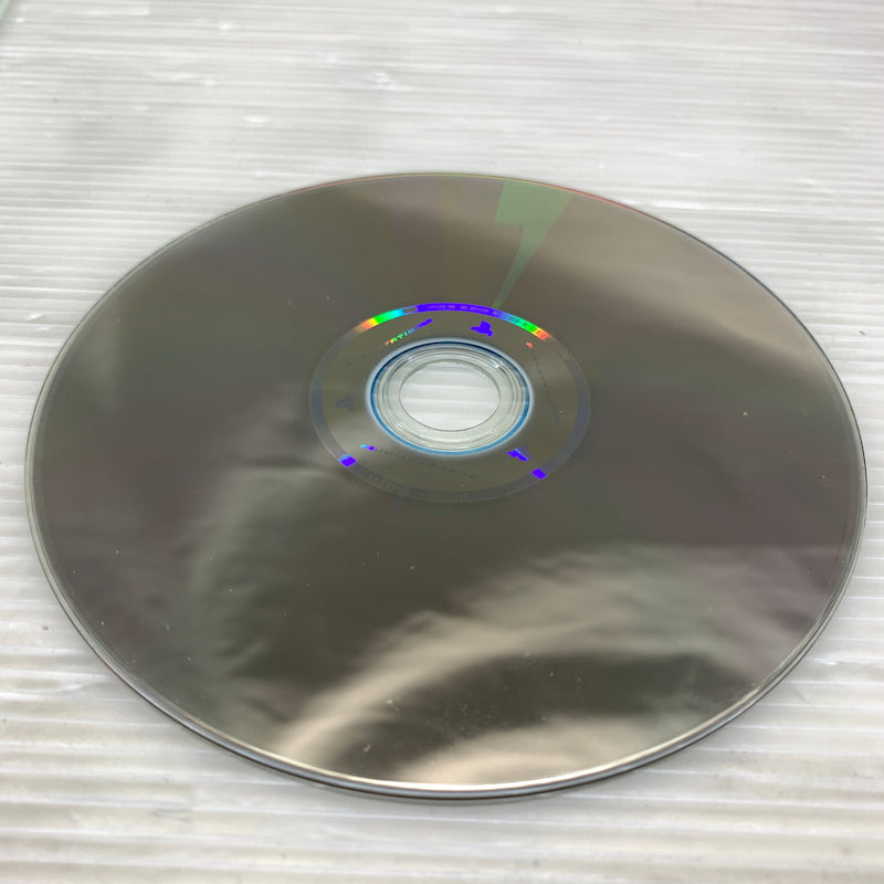 現状渡し品】 ぼくのなつやすみ3 -北国篇- 小さなボクの大草原 - PS3
