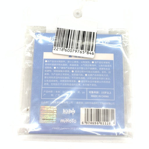 【未使用品】 miHoYo 原神 ちびキャラ 缶バッジ 第六弾Genshin 神里綾華 052-260924-mo-01-fur 万代Net店