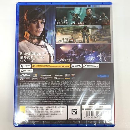 【未使用品】 Call of Duty : Black Ops7 - PS5 026-251127-mo-05-fur 万代Net店