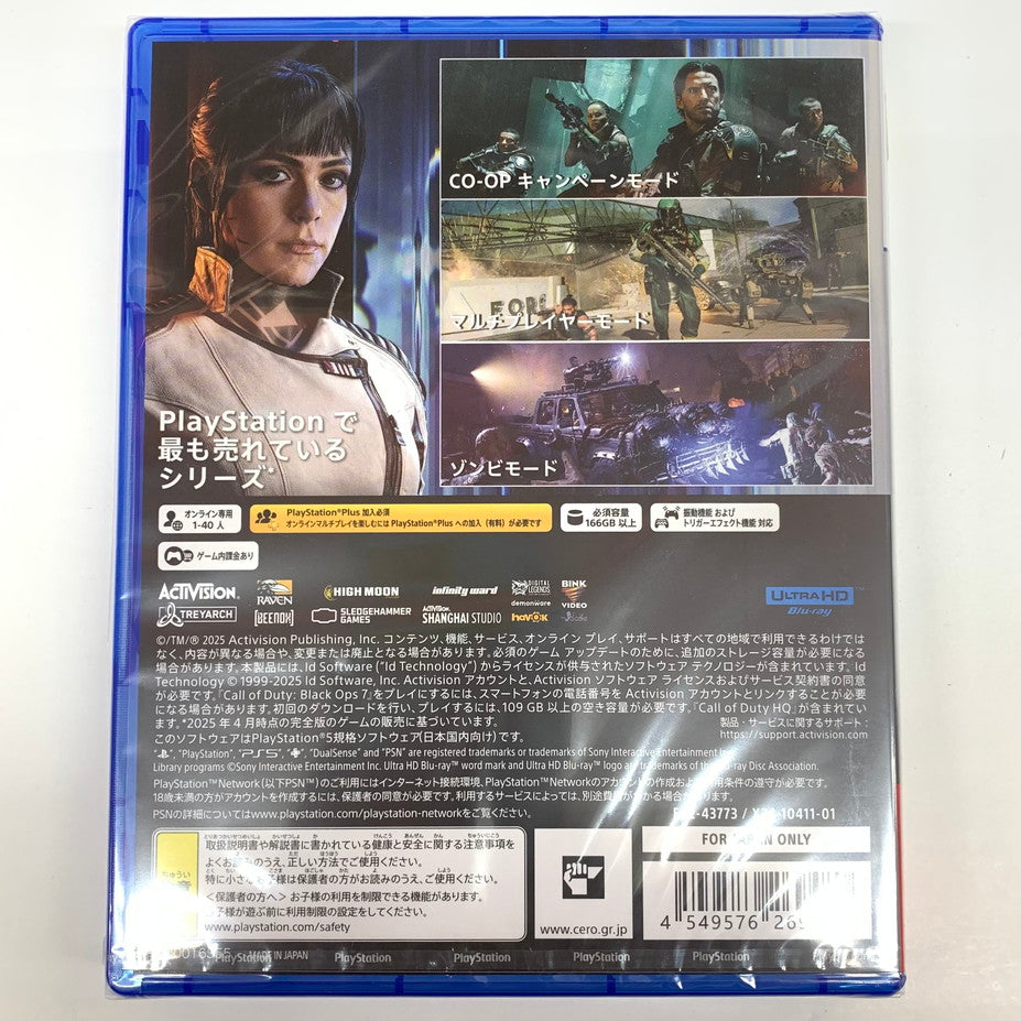 【未使用品】 Call of Duty : Black Ops7 - PS5 026-251127-mo-04-fur 万代Net店