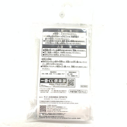 【未使用品】 一番くじ 原神 ディオナ ジオラマアクリルスタンド ちょこのっこ 052-260924-mo-03-fur 万代Net店