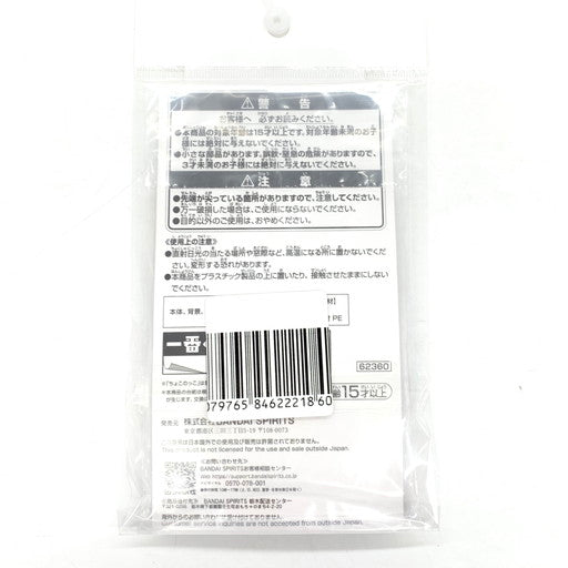 【未使用品】 一番くじ 原神 ジン ジオラマアクリルスタンド ちょこのっこ 052-260924-mo-04-fur 万代Net店