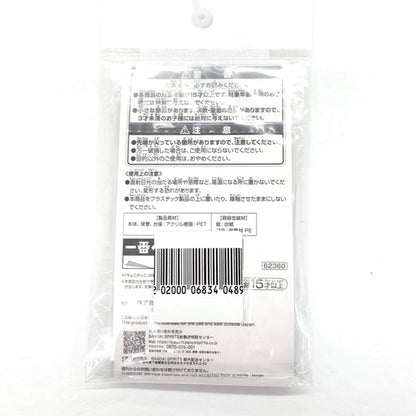 【未使用品】 一番くじ 原神 荒瀧一斗 ジオラマアクリルスタンド ちょこのっこ 054-260924-mo-05-fur 万代Net店