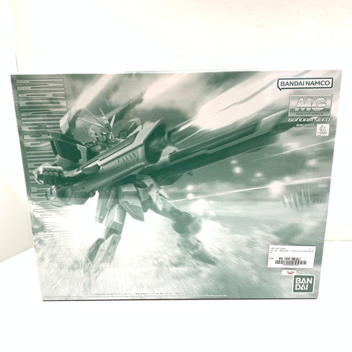【中古美品】 MG 1/100 ZGMF-X56S/γ ブラストインパルスガンダム プレバン限定 058-260924-mo-06-fur 万代Net店