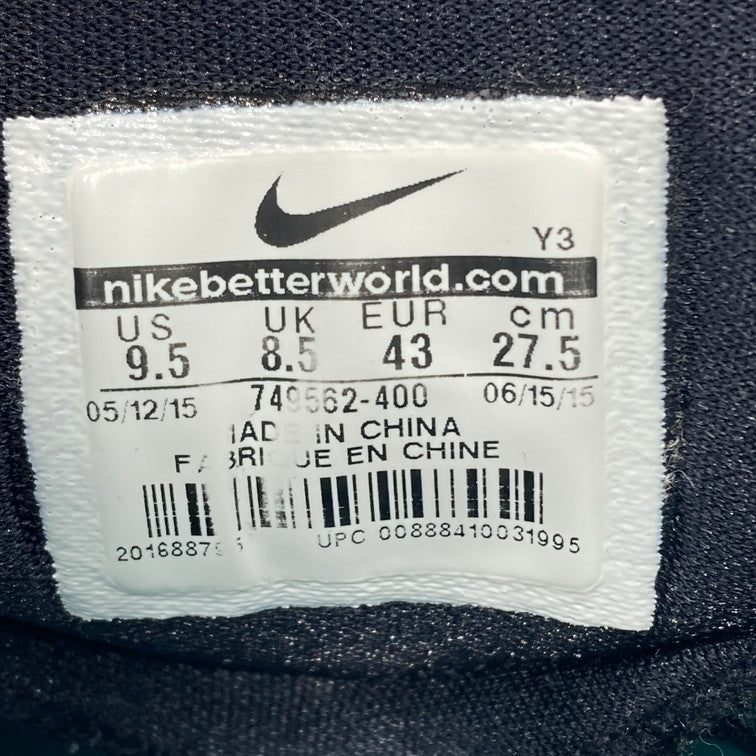 【中古品】【メンズ】 NIKE ナイキ 749562-400 HYPERDUNK 2015 EP スニーカー 本体のみ（箱なし） 160-251207-WA-08-iwa サイズ：27.5cm カラー：ブルー 万代Net店