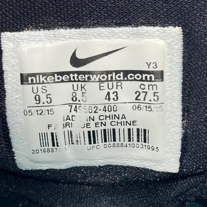 【中古品】【メンズ】 NIKE ナイキ 749562-400 HYPERDUNK 2015 EP スニーカー 本体のみ（箱なし） 160-251207-WA-08-iwa サイズ：27.5cm カラー：ブルー 万代Net店