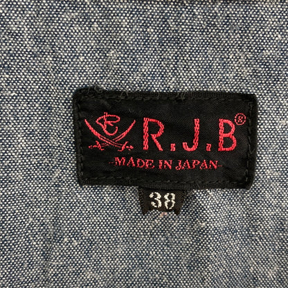 【中古品】【メンズ】 R.J.B アールジェイビー デニムウエスタンシャツ 145-260314-WA-03-iwa サイズ：38 万代Net店