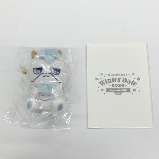【中古美品】 内袋未開封 にじさんじ 天宮こころ ウィンターデート 2024 ギフトセット 054-260924-mo-13-fur 万代Net店
