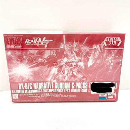 【中古美品】 HGUC 1/144 RX-9/C ナラティブガンダム C装備 クリアカラーver. 機動戦士ガンダムNT 058-260924-mo-15-fur 万代Net店