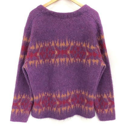 【中古品】【メンズ】 SUPREME シュプリーム 22AW ABSTRACT STRIPE CARDIGAN カーディガン ニット 長袖 トップス 149-260615-rs-05-fur サイズ：L カラー：パープル 万代Net店