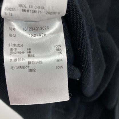 【中古品】【メンズ】 XLARGE エクストララージ 101234012023 HOODED SWATSHIRT フードジャケット フードパーカー パーカー 142-250225-OR-05-iwa サイズ：XL カラー：ブラック系 万代Net店