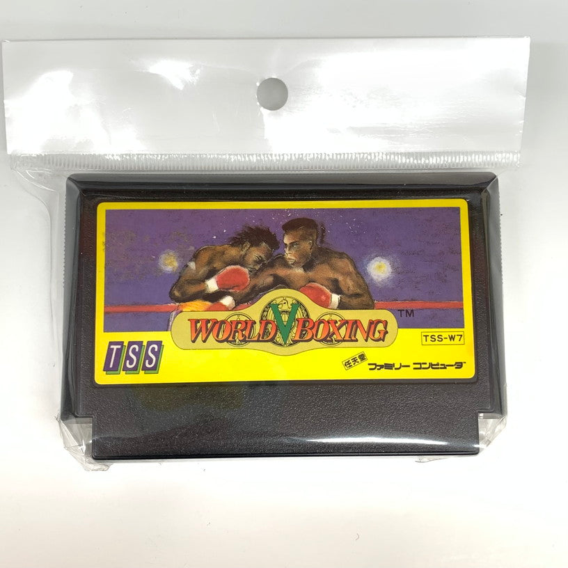 【中古品】 ソフトのみ ワールドボクシング ファミコン 023-251128-mo-04-fur 万代Net店