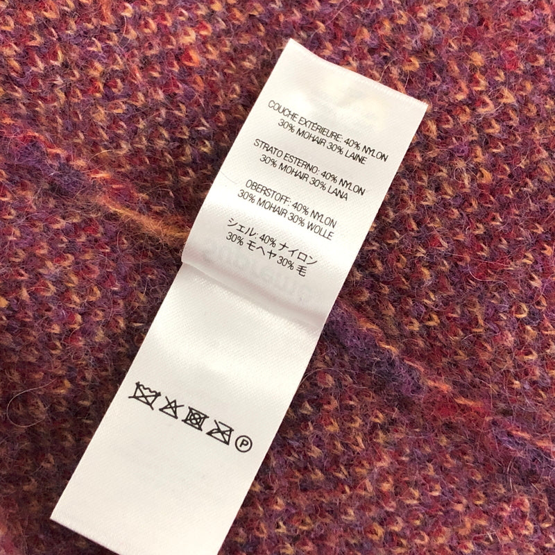 【中古品】【メンズ】 SUPREME シュプリーム 22AW ABSTRACT STRIPE CARDIGAN カーディガン ニット 長袖 トップス 149-260615-rs-05-fur サイズ：L カラー：パープル 万代Net店