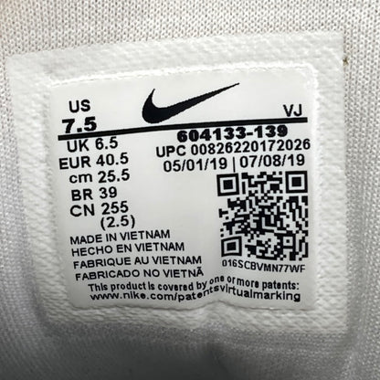 【中古品】【メンズ】 NIKE ナイキ 604133-139 AIR MAX PLUS WHITE エアマックス プラス スニーカー 本体のみ（箱なし） 160-251216-WA-10-iwa サイズ：25.5cm カラー：ホワイト 万代Net店