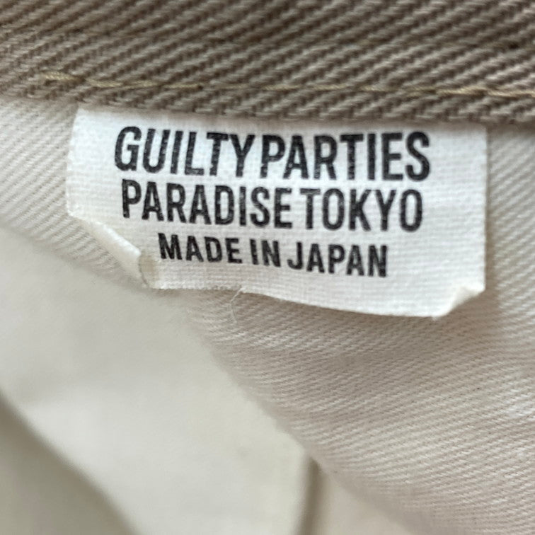 【中古品】【メンズ】 WACKO MARIA ワコマリア GUILTY PARTIES パンツ 153-260314-WA-12-iwa カラー：ベージュ 万代Net店
