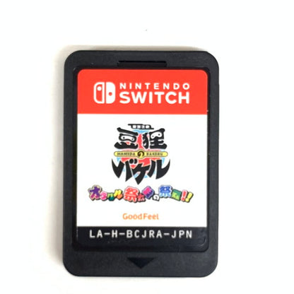 【中古品】 御伽活劇 豆狸のバケル ～オラクル祭太郎の祭難！！～ -Switch 029-260429-mo-03-fur 万代Net店