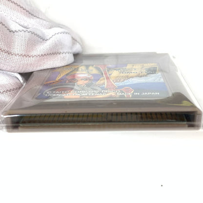 【中古品】 ゲームボーイ ナイトクエスト RPG 023-251128-mo-08-fur 万代Net店