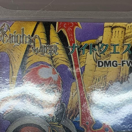 【中古品】 ゲームボーイ ナイトクエスト RPG 023-251128-mo-08-fur 万代Net店