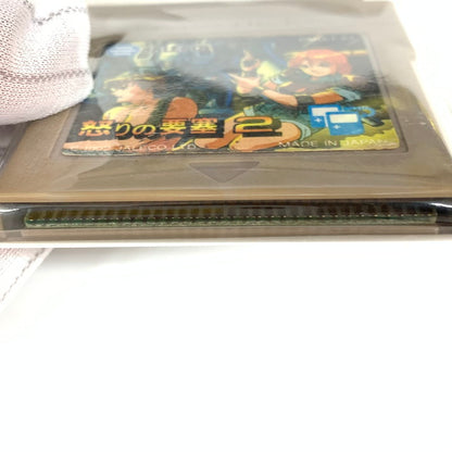 【中古品】 ゲームボーイ 怒りの要塞2 ACT 023-251128-mo-09-fur 万代Net店