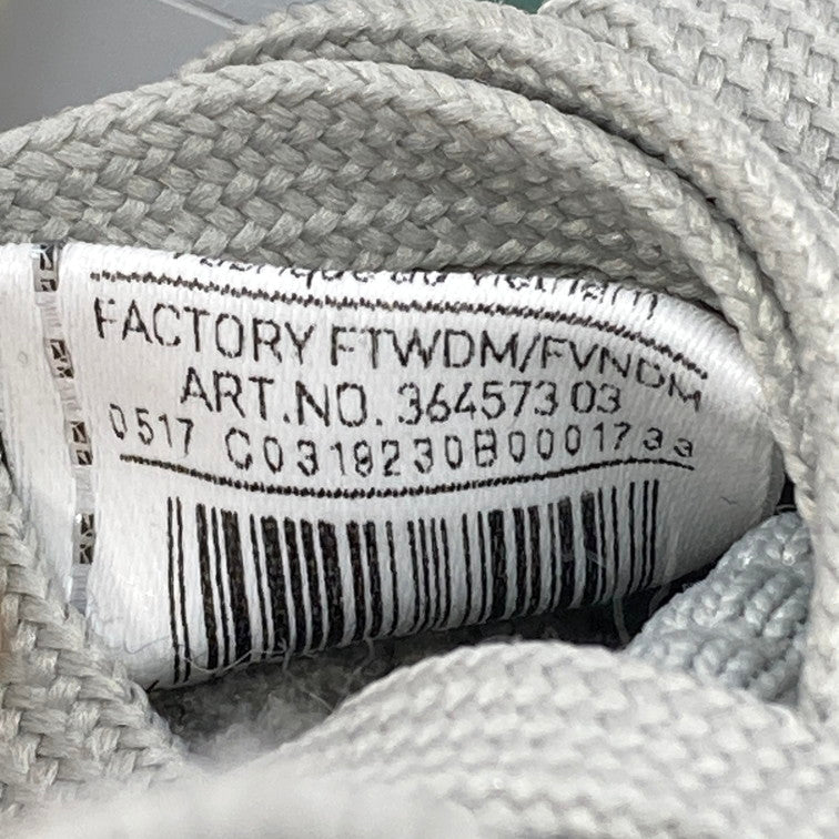 【中古品】【メンズ】 PUMA プーマ CLYDE SOCK SELECT 364573 03 スニーカー 本体のみ（箱なし） 162-251216-WA-05-iwa サイズ：26.5cm カラー：グレー 万代Net店