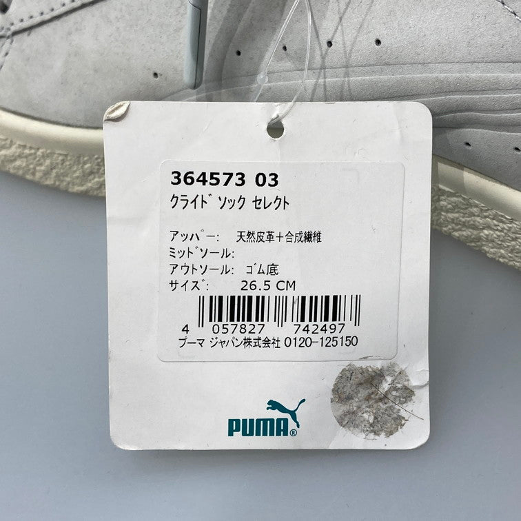 【中古品】【メンズ】 PUMA プーマ CLYDE SOCK SELECT 364573 03 スニーカー 本体のみ（箱なし） 162-251216-WA-05-iwa サイズ：26.5cm カラー：グレー 万代Net店