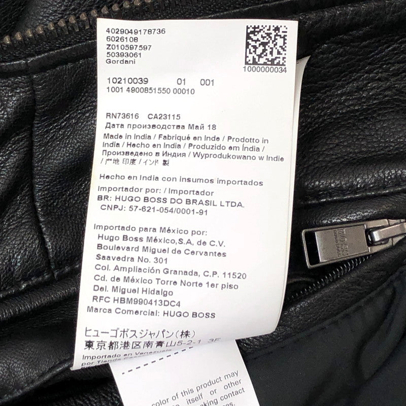 【中古品】【メンズ】 HUGO BOSS ヒューゴボス レザージャケット G-1 フライトジャケット ボア付き アウター 141-260318-rs-03-fur サイズ：44 カラー：ブラック 万代Net店