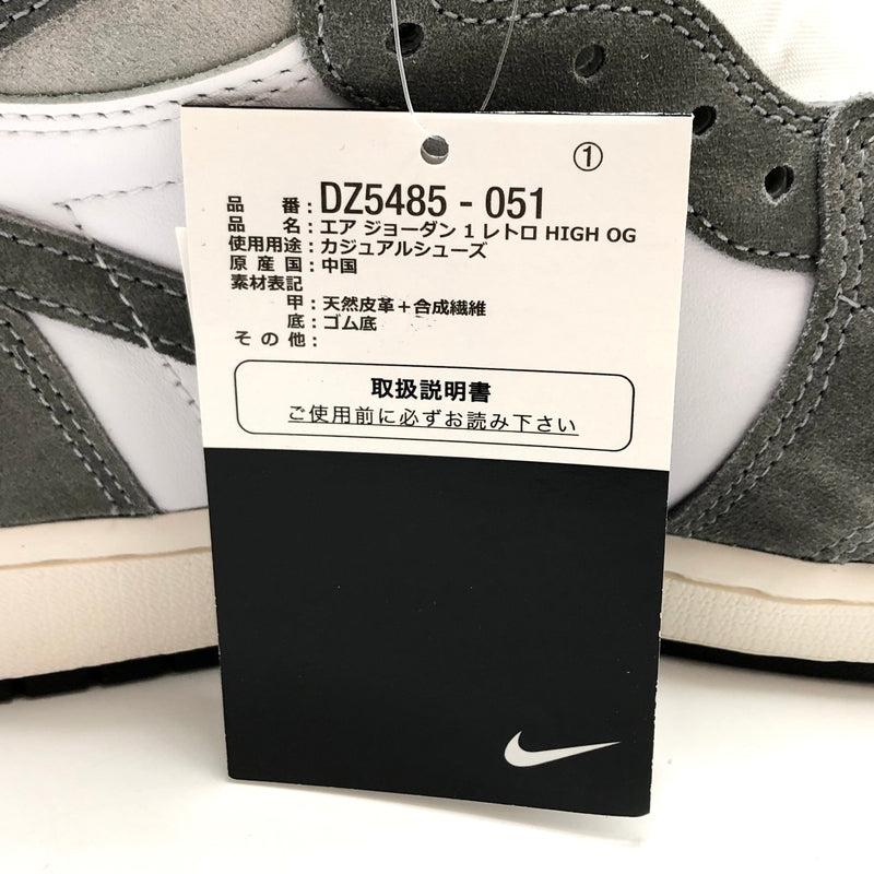 【中古品】【メンズ】 NIKE ナイキ AIR JORDAN 1 RETRO HIGH OG DZ5485-051 エア ジョーダン レトロ ハイ スニーカー シューズ 靴 160-260616-rs-03-fur サイズ：28.0cm US10 カラー：スモーキーグレー/ホワイト 万代Net店