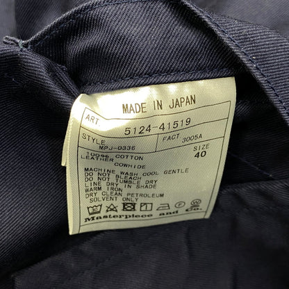 【中古品】【メンズ】 SCYE BASICS サイベーシックス 5124-41519 SAN JOAQUIN COTTON BLAZER サン ホアキン コットン ブレザー アウター 140-260921-kh-05-izu サイズ：40 カラー：ネイビー 万代Net店