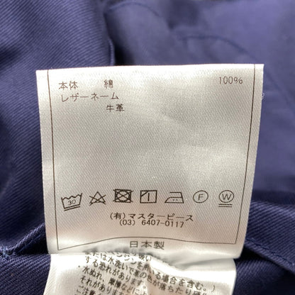 【中古品】【メンズ】 SCYE BASICS サイベーシックス 5124-41519 SAN JOAQUIN COTTON BLAZER サン ホアキン コットン ブレザー アウター 140-260921-kh-05-izu サイズ：40 カラー：ネイビー 万代Net店