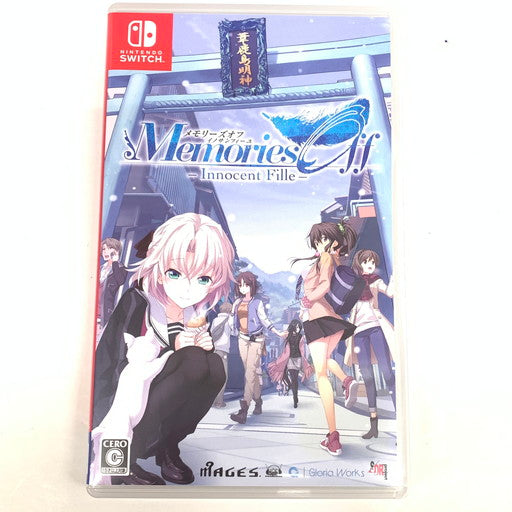 【中古品】 メモリーズオフ -Innocent Fille- - Switch 029-260429-mo-17-fur 万代Net店