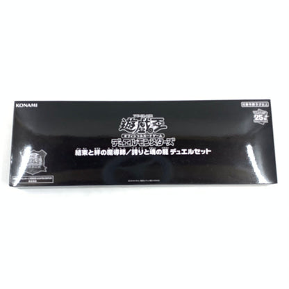 【未使用品】 遊戯王 結束と絆の魔術師 誇りと魂の龍 デュエルセットセット 068-251202-mo-01-fur 万代Net店