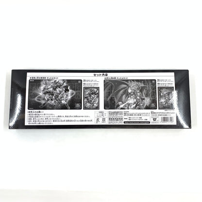 【未使用品】 遊戯王 結束と絆の魔術師 誇りと魂の龍 デュエルセットセット 068-251202-mo-01-fur 万代Net店