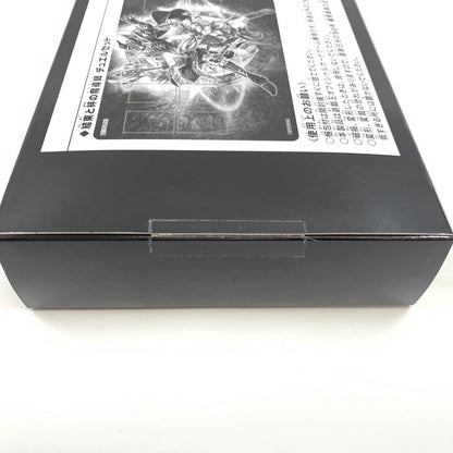 【未使用品】 遊戯王 結束と絆の魔術師 誇りと魂の龍 デュエルセットセット 068-251202-mo-01-fur 万代Net店
