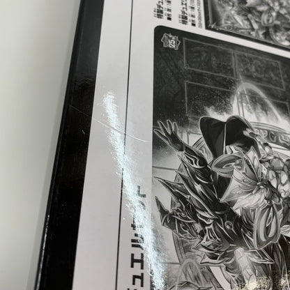 【未使用品】 遊戯王 結束と絆の魔術師 誇りと魂の龍 デュエルセットセット 068-251202-mo-01-fur 万代Net店