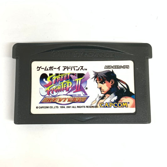 【中古品】 スーパー ストリートファイターIIX リバイバル GBA (ACT) 023-251202-mo-04-fur 万代Net店
