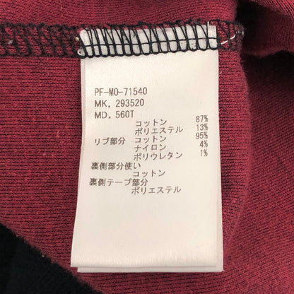 【ジャンク品】【メンズ】 Paul Smith ポール・スミス Big Logo Sweat 293520 560T ビッグロゴスウェット トレーナー 長袖 トップス 141-260318-rs-07-fur サイズ：L カラー：ブラック 万代Net店