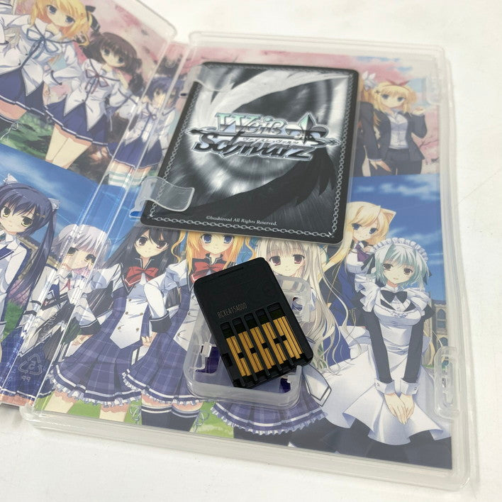 【中古品】 D.C.III P.S.～ダ・カーポIII プラスストーリー～ 完全生産限定版 -Switch 029-251202-yu-03-fur 万代Net店