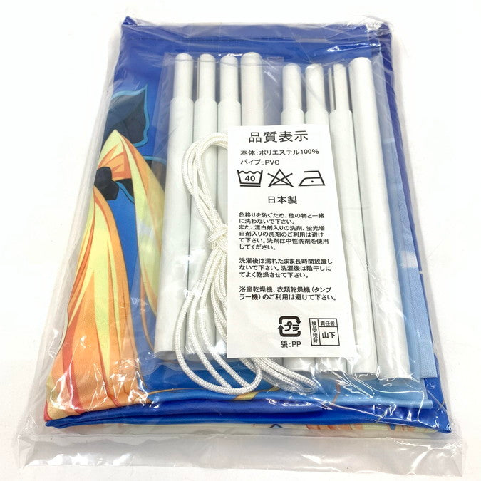 【中古品】 D.C.III P.S.～ダ・カーポIII プラスストーリー～ 完全生産限定版 -Switch 029-251202-yu-03-fur 万代Net店