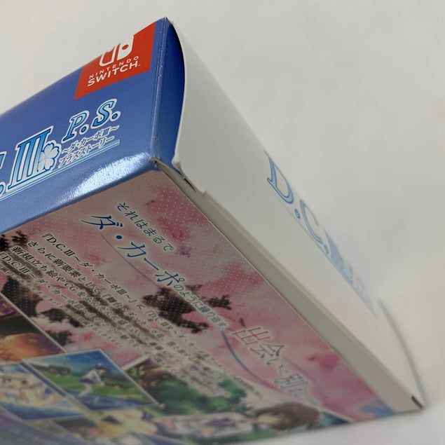 【中古品】 D.C.III P.S.～ダ・カーポIII プラスストーリー～ 完全生産限定版 -Switch 029-251202-yu-03-fur 万代Net店