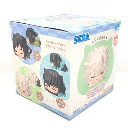 【未使用品】 SEGA 鬼滅の刃 不死川実弥 おひるねこ モアプラスミニフィギュア 051-260929-mo-01-fur 万代Net店