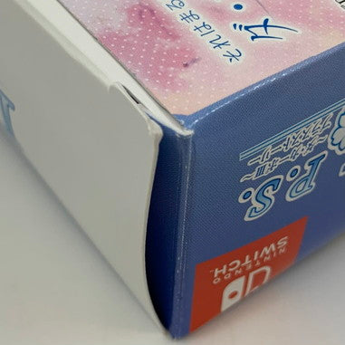 【中古品】 D.C.III P.S.～ダ・カーポIII プラスストーリー～ 完全生産限定版 -Switch 029-251202-yu-03-fur 万代Net店