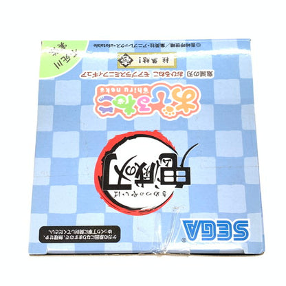 【未使用品】 SEGA 鬼滅の刃 不死川実弥 おひるねこ モアプラスミニフィギュア 051-260929-mo-01-fur 万代Net店
