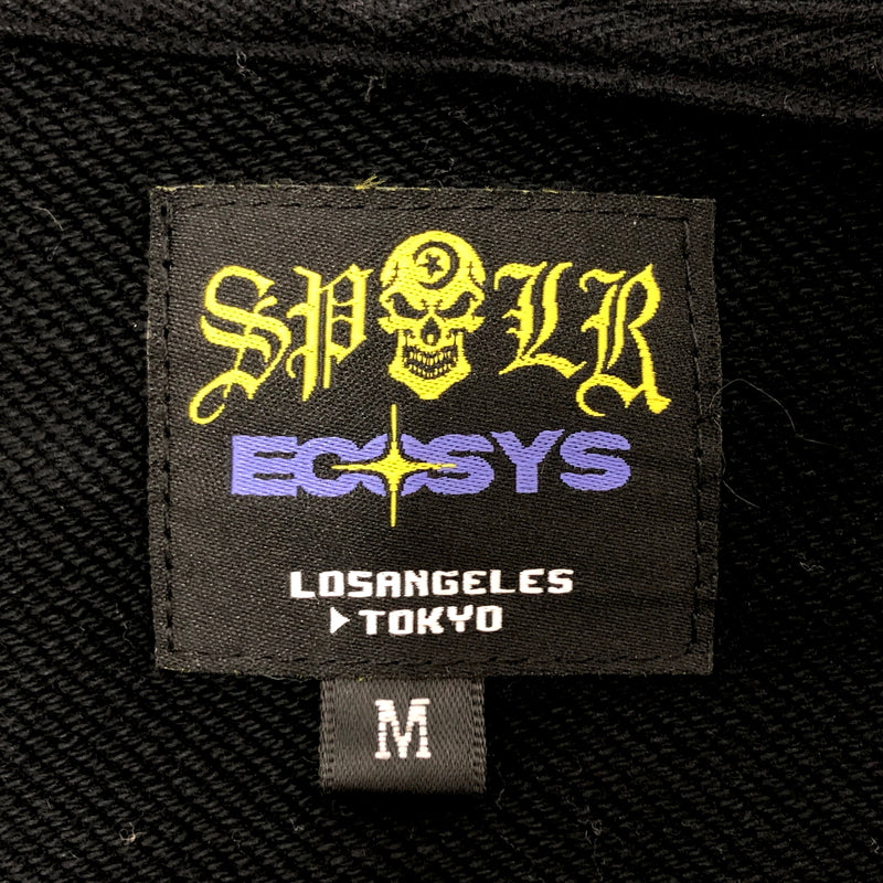 【中古品】【メンズ】 SUPPLIER × ECOSYS サプライヤー エコシス FULL ZIP HOODIE フルジップフーディ パーカー 長袖 トップス 142-260831-rs-07-fur サイズ：M カラー：ブラック 万代Net店
