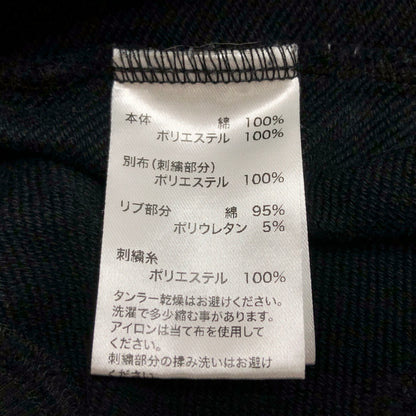 【中古品】【メンズ】 SUPPLIER × ECOSYS サプライヤー エコシス FULL ZIP HOODIE フルジップフーディ パーカー 長袖 トップス 142-260831-rs-07-fur サイズ：M カラー：ブラック 万代Net店